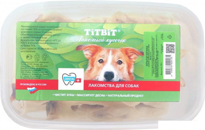 Лакомство для собак TiTBiT Dental+ Копытце баранье 3.3 л - фото 2 - id-p225268464