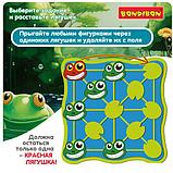 Настольная игра Bondibon БондиЛогика. Красная лягушка ВВ6333, фото 3