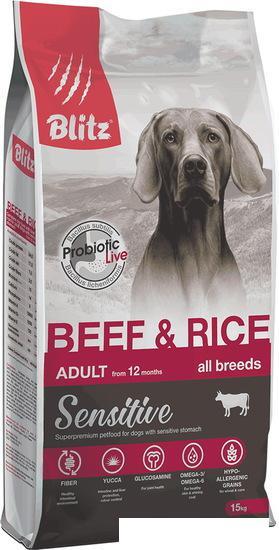Сухой корм для собак Blitz Sensitive Adult All Breeds Beef & Rice (с говядиной и рисом) 15 кг - фото 1 - id-p225268554