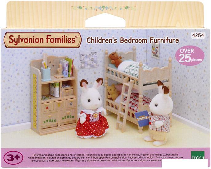 Аксессуары для кукольного домика Sylvanian Families Детская комната 4254