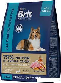 Сухой корм для собак Brit Premium Dog Sensitive для взрослых собак всех пород с чувствительным пищеварением с