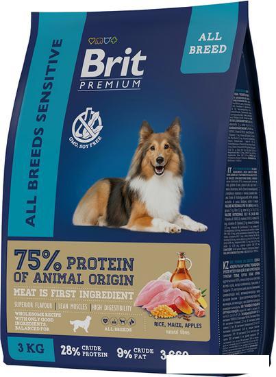 Сухой корм для собак Brit Premium Dog Sensitive для взрослых собак всех пород с чувствительным пищеварением с - фото 1 - id-p225268577