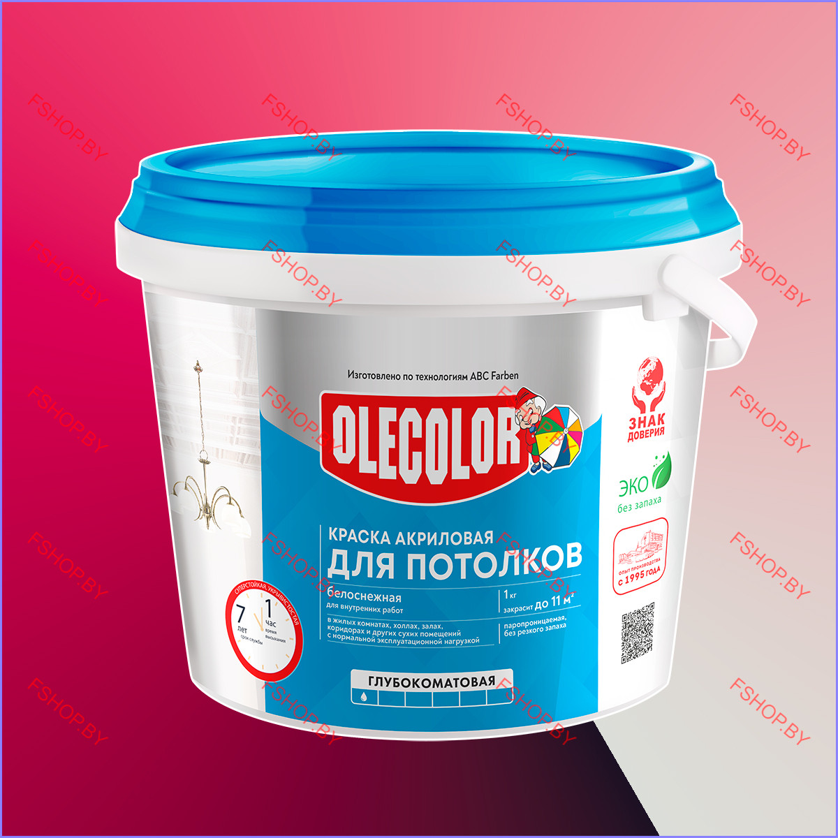Краска акриловая на потолок Olecolor - 3 кг - фото 1 - id-p225463619