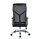 Кресло офисное SITUP WORK chrome (сетка Black/Black), фото 4