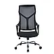 Кресло офисное SITUP WORK chrome (сетка Black/Black), фото 3