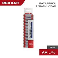 Батарейка алкалиновая AA/LR6 1,5V 24 шт. (пальчик) блистер REXANT