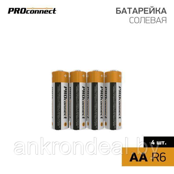 Батарейка солевая АА/R6, 1,5В, 4 шт, термопленка PROconnect