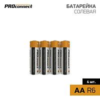 Батарейка солевая АА/R6, 1,5В, 4 шт, термопленка PROconnect