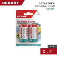 Батарейка алкалиновая С/LR14, 1,5В, 2 шт, блистер REXANT