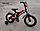 Велосипед детский Stels Jet 14 Z010 (2022), фото 3