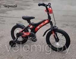 Велосипед детский Stels Jet 14" (2023) - фото 2 - id-p35787439