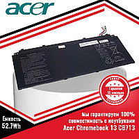 Оригинальный аккумулятор (батарея) для ноутбука Acer Chromebook 13 CB713 (AP15O3K) 11.55V 52.7Wh