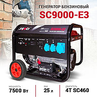 Генератор Senci SC9000-E3 с пультом ДУ