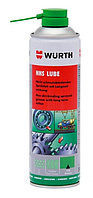 HHS Lube Cмазка WURTH, 500мл