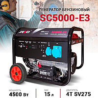 Генератор Senci SC5000-E3