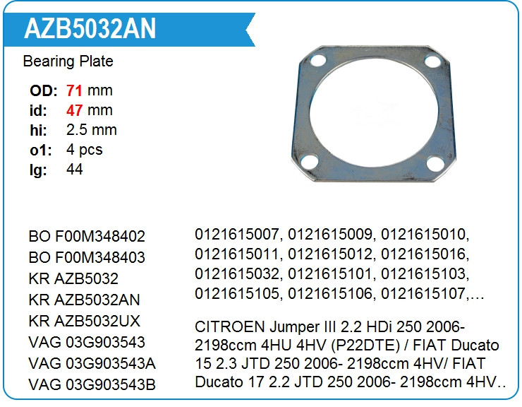AZB5032DD Стопор подшипника генератора  715 генератор 0121715015