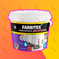 Краска акриловая на потолок Farbitex - 6 кг