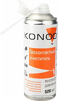 Очиститель Konoos KAD-520-N