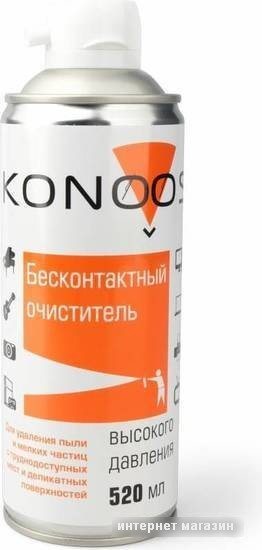 Очиститель Konoos KAD-520-N - фото 2 - id-p225485657