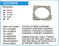 AZB5369 Стопор подшипника генератора