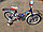 Детский велосипед Stels Talisman 18" Z010 (синий), фото 4