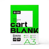 Бумага Cartblank Digi, А3, 160г/м2, 250л, фото 3