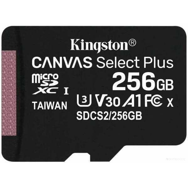 Карта памяти Kingston Canvas Select Plus microSDXC 256GB (с адаптером) (SDS2/256GB) - фото 3 - id-p225486055