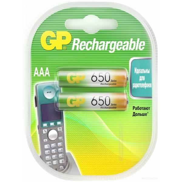 Аккумуляторы GP AAA 650mAh 2 шт. [65AAAHC] - фото 1 - id-p225487116