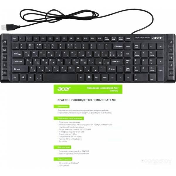 Клавиатура Acer OKW010 - фото 6 - id-p225492069