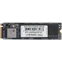 SSD AMD Radeon R5 NVMe 256GB R5MP256G8