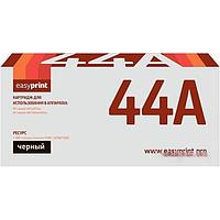 Картридж easyprint LH CF244A (аналог HP CF244A)