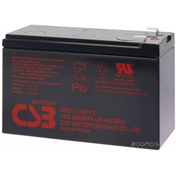 Аккумулятор для ИБП CSB UPS12580 F2 (12В/10.5 А·ч) - фото 1 - id-p225489171