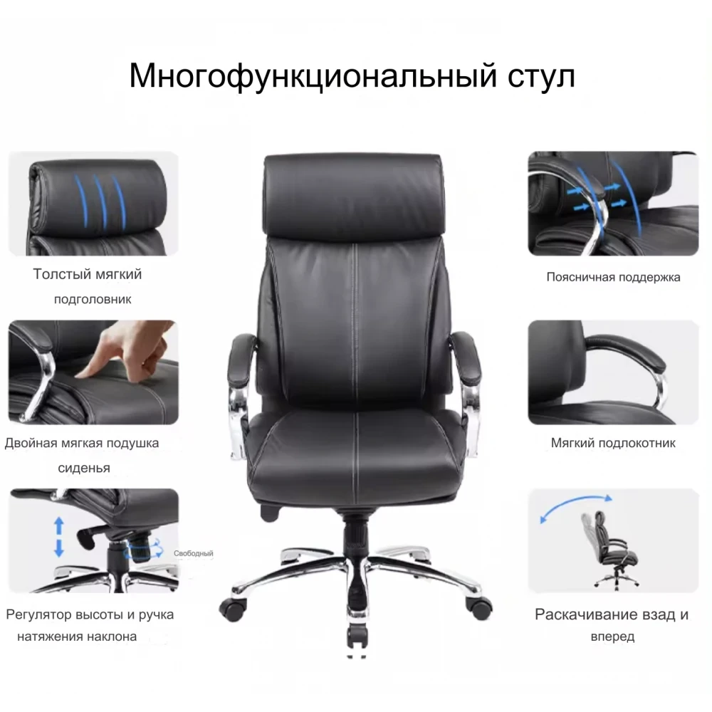 Кресло SitUp HAIFA сhrome (экокожа Black) - фото 10 - id-p225488783