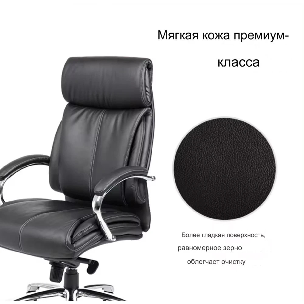 Кресло SitUp HAIFA сhrome (экокожа Black) - фото 9 - id-p225488783