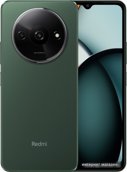Смартфон Xiaomi Redmi A3 4GB/128GB международная версия (зеленый лес) - фото 1 - id-p225485761