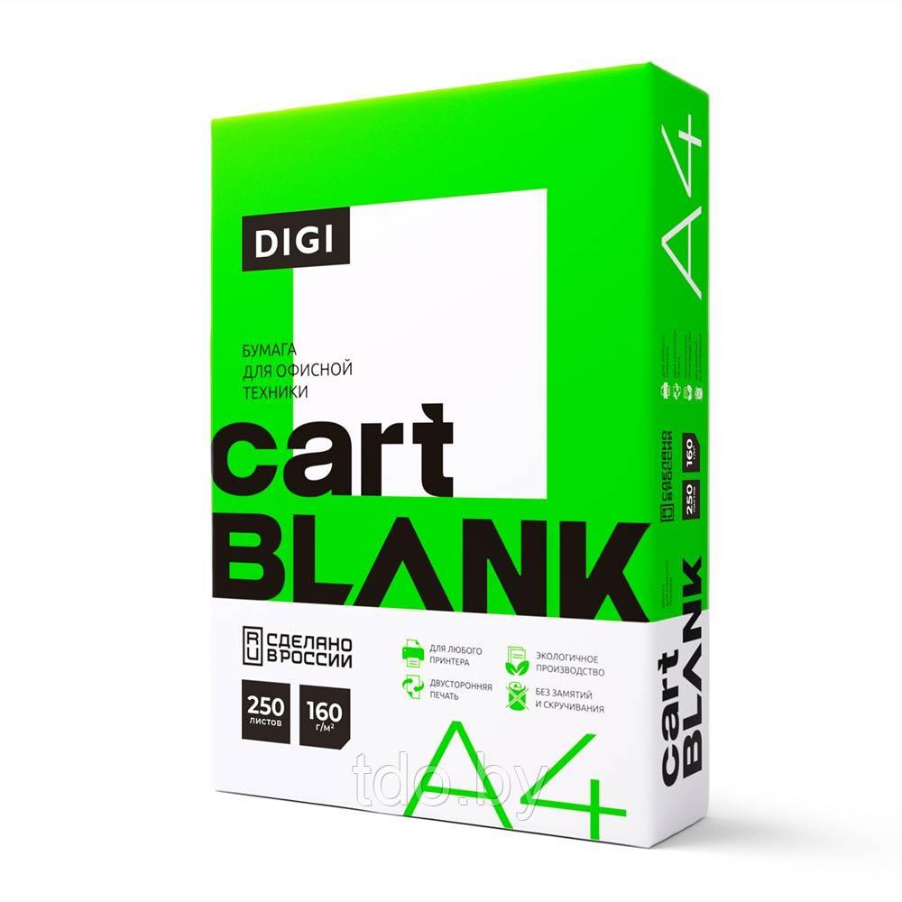 Бумага Cartblank Digi, А4, 160г/м2, 250л - фото 1 - id-p225497326