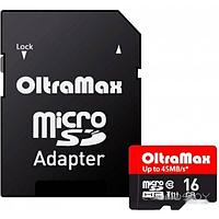 Карта памяти OltraMax Elite OM016GCSDHC10UHS-1-ElU1 microSDHC 16GB (с адаптером)