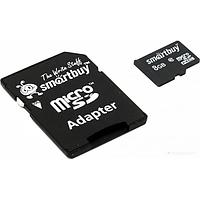 Карта памяти SmartBuy microSDHC (Class 10) 8 Гб + SD адаптер (SB8GBSDCL10-01)