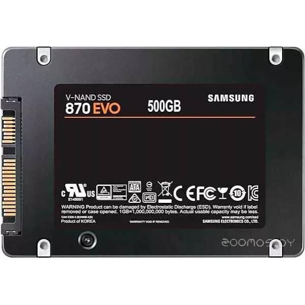 SSD Samsung 870 Evo 500GB MZ-77E500BW - фото 5 - id-p225487267