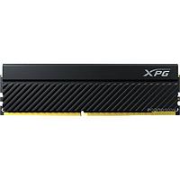 Модуль памяти A-Data XPG GAMMIX D45 8ГБ DDR4 3600 МГц AX4U36008G18I-CBKD45