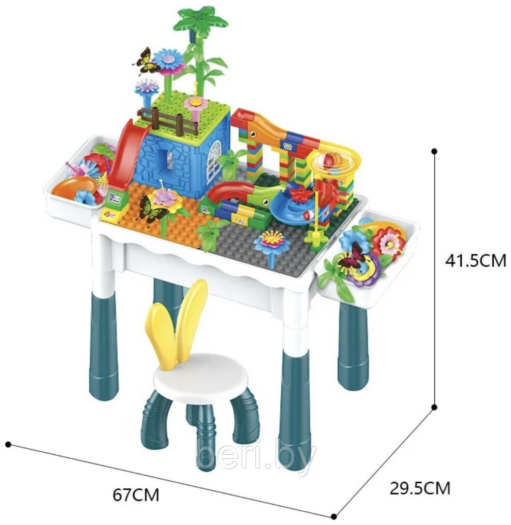 Развивающий стол с конструктором и стульчиком, 148 деталей, 2 в 1 HX839-84A - фото 5 - id-p225486016