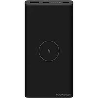 Портативное зарядное устройство Xiaomi Mi 10W Wireless Power Bank 10000mAh (международная версия)