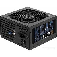 Блок питания Aerocool KCAS Plus 500W