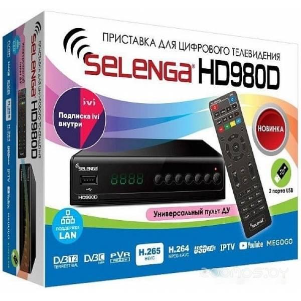 Приемник цифрового ТВ Selenga HD 980D - фото 4 - id-p225488374