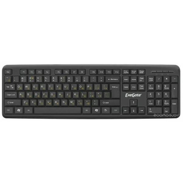 Клавиатура + мышь Exegate Professional Standard Combo MK120 EX286204RUS - фото 5 - id-p225486425