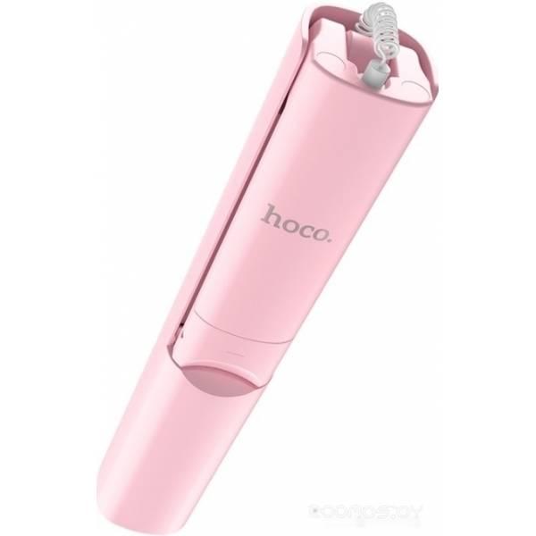 Палка для селфи Hoco K9A (розовый) - фото 2 - id-p225486455