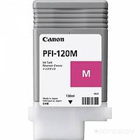 Картридж для принтера Canon PFI-120 M