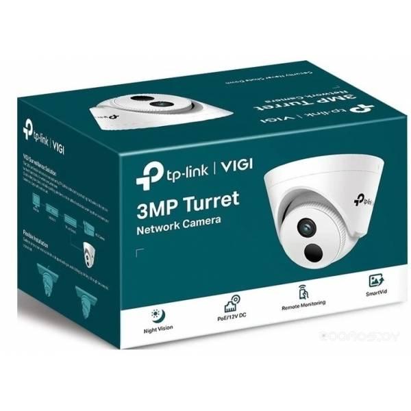 IP-камера TP-Link Vigi C400HP-2.8 - фото 5 - id-p225488558