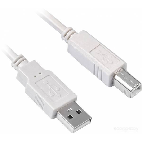 Кабель Buro USB2.0-AM/BM-5M-MG - фото 1 - id-p225490485