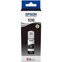 Чернила Epson C13T00R140